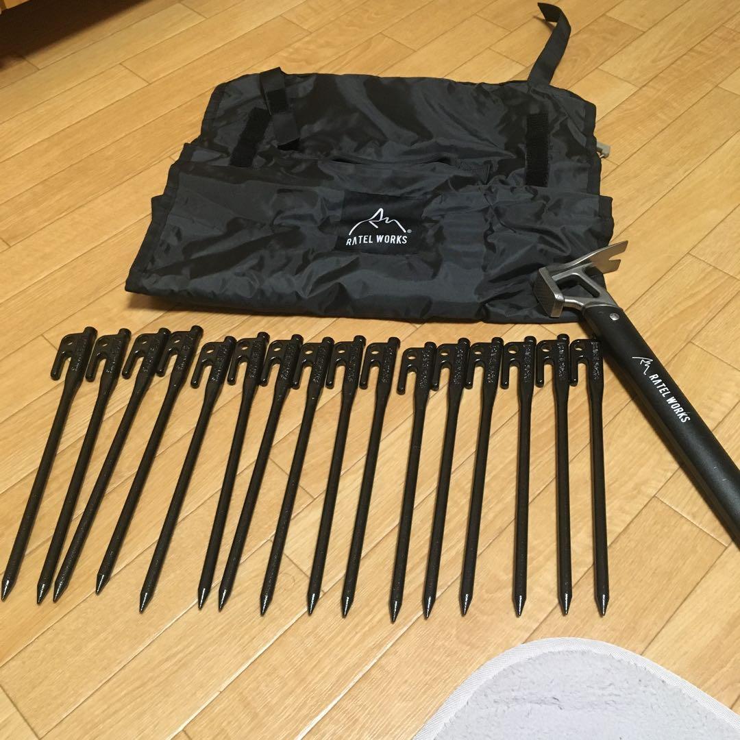 【未使用】RATEL WORKS ペグ×16本、ハンマーセット