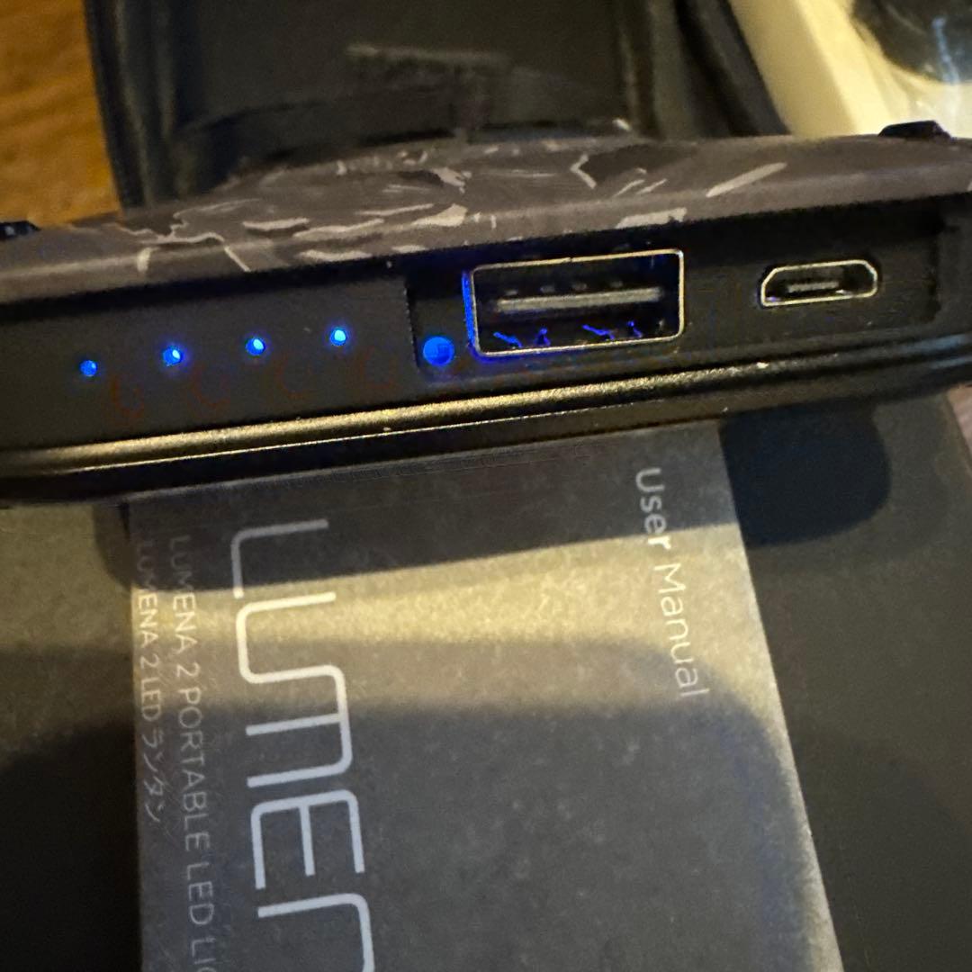 LUMENA2 ルーメナー2 迷彩LEDランタン