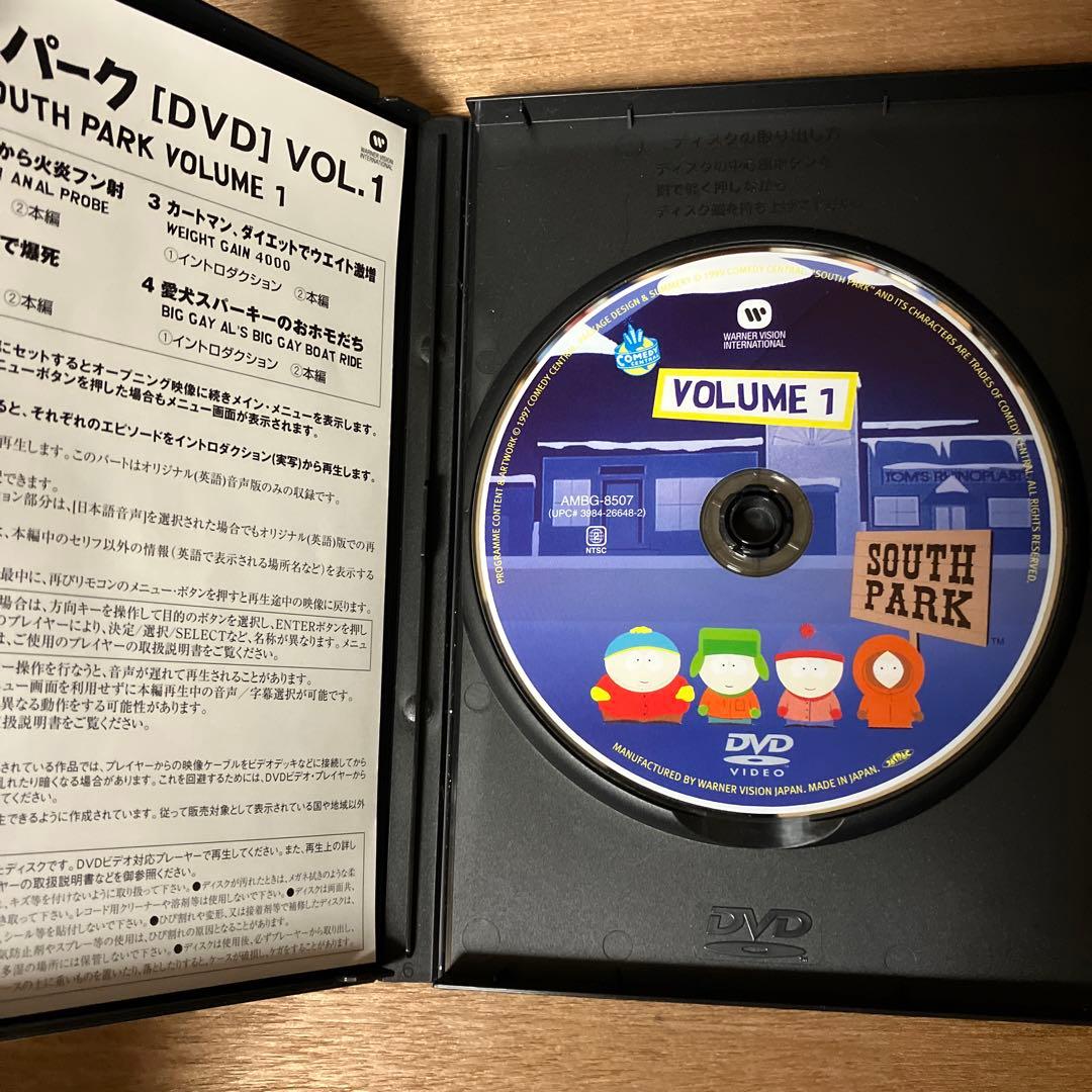 サウスパーク シリーズ1 DVD-BOX（3枚組） 【再生確認済】
