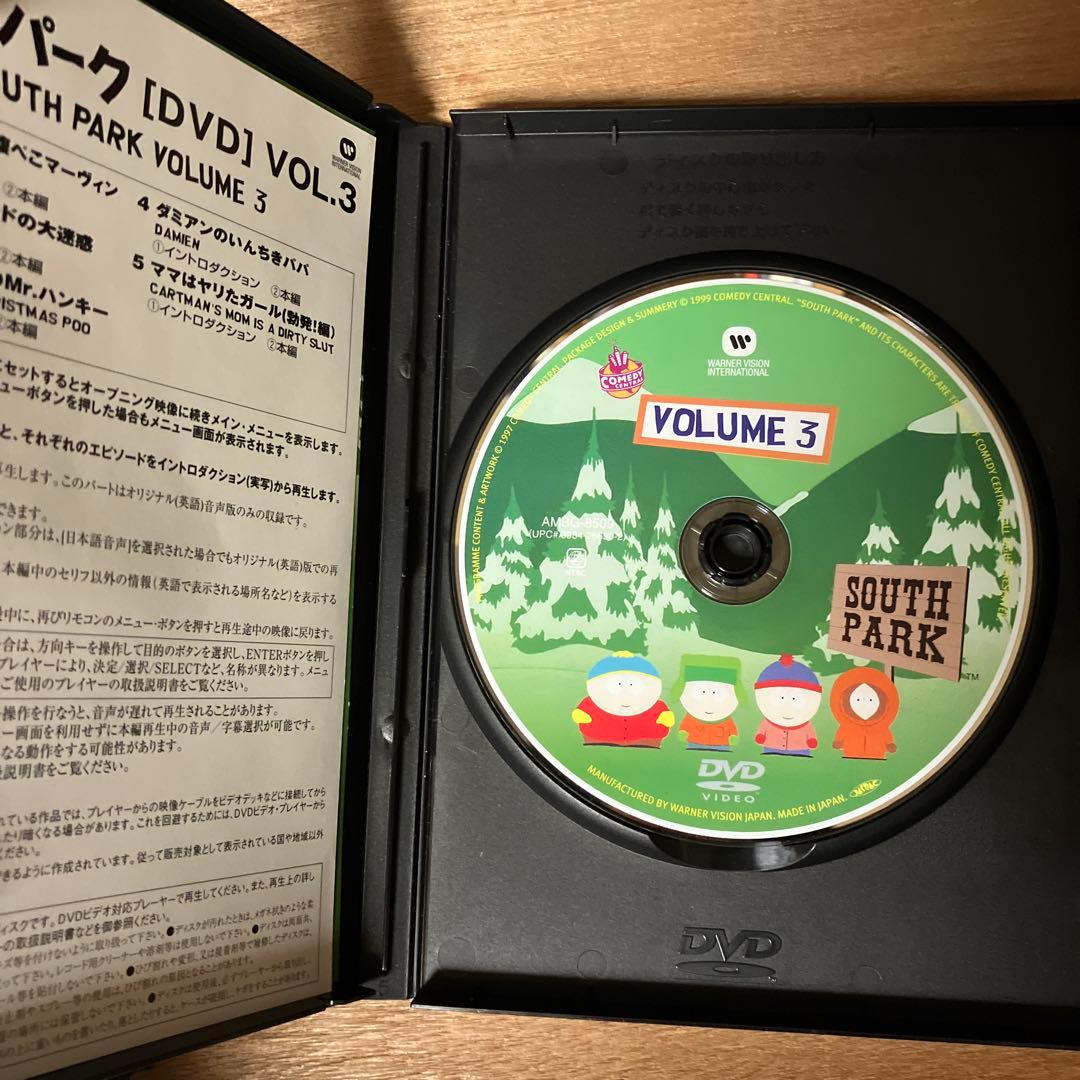 サウスパーク シリーズ1 DVD-BOX（3枚組） 【再生確認済】
