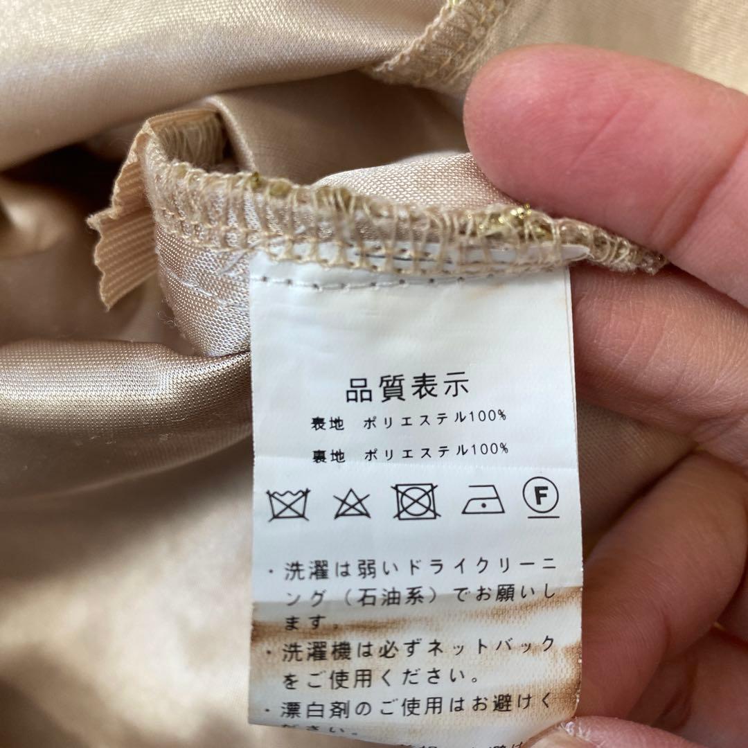 社交ダンス　エレガントなベージュのダンスドレス　刺繍　ストーン