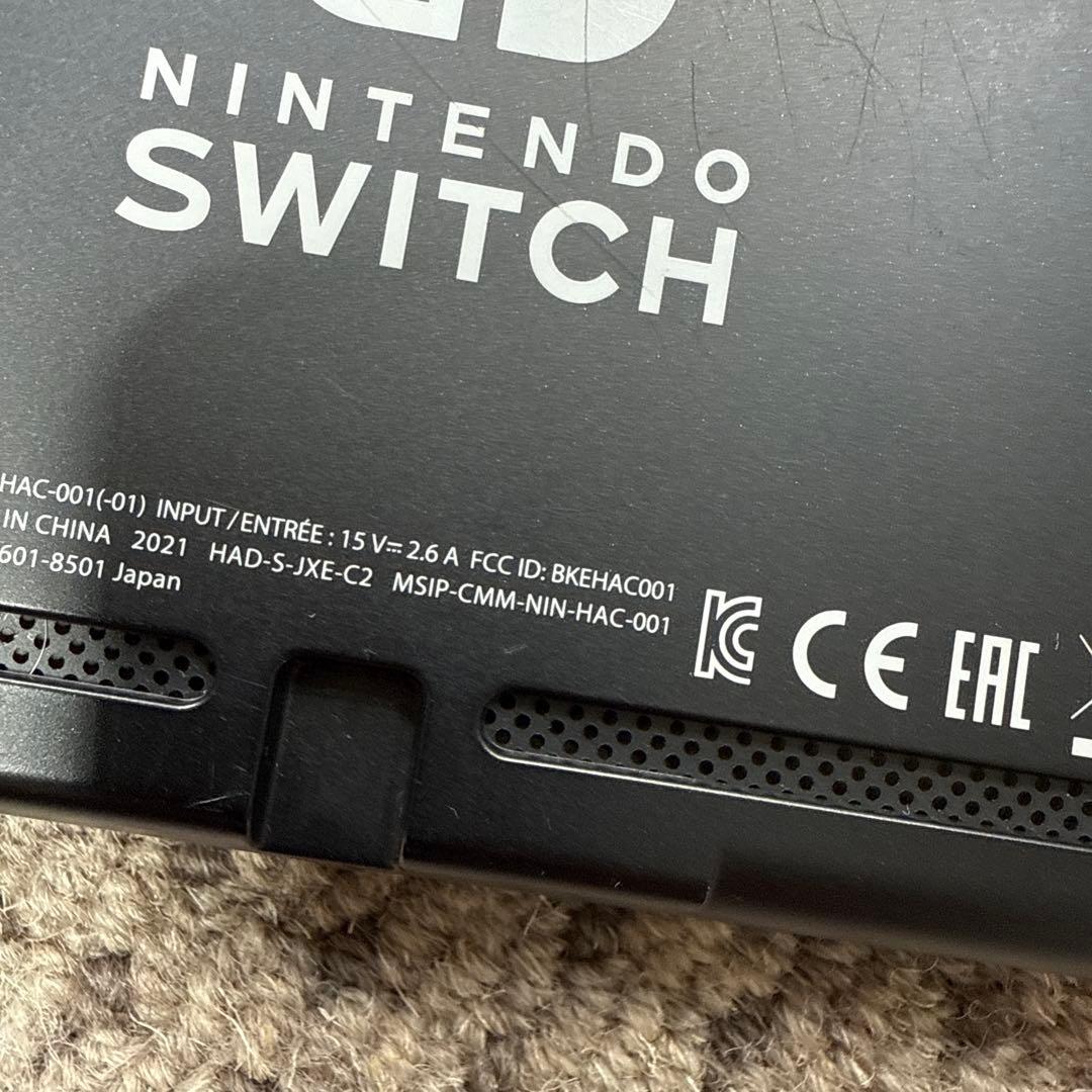 Nintendo Switch 本体とジョイコン2本　HAC-001