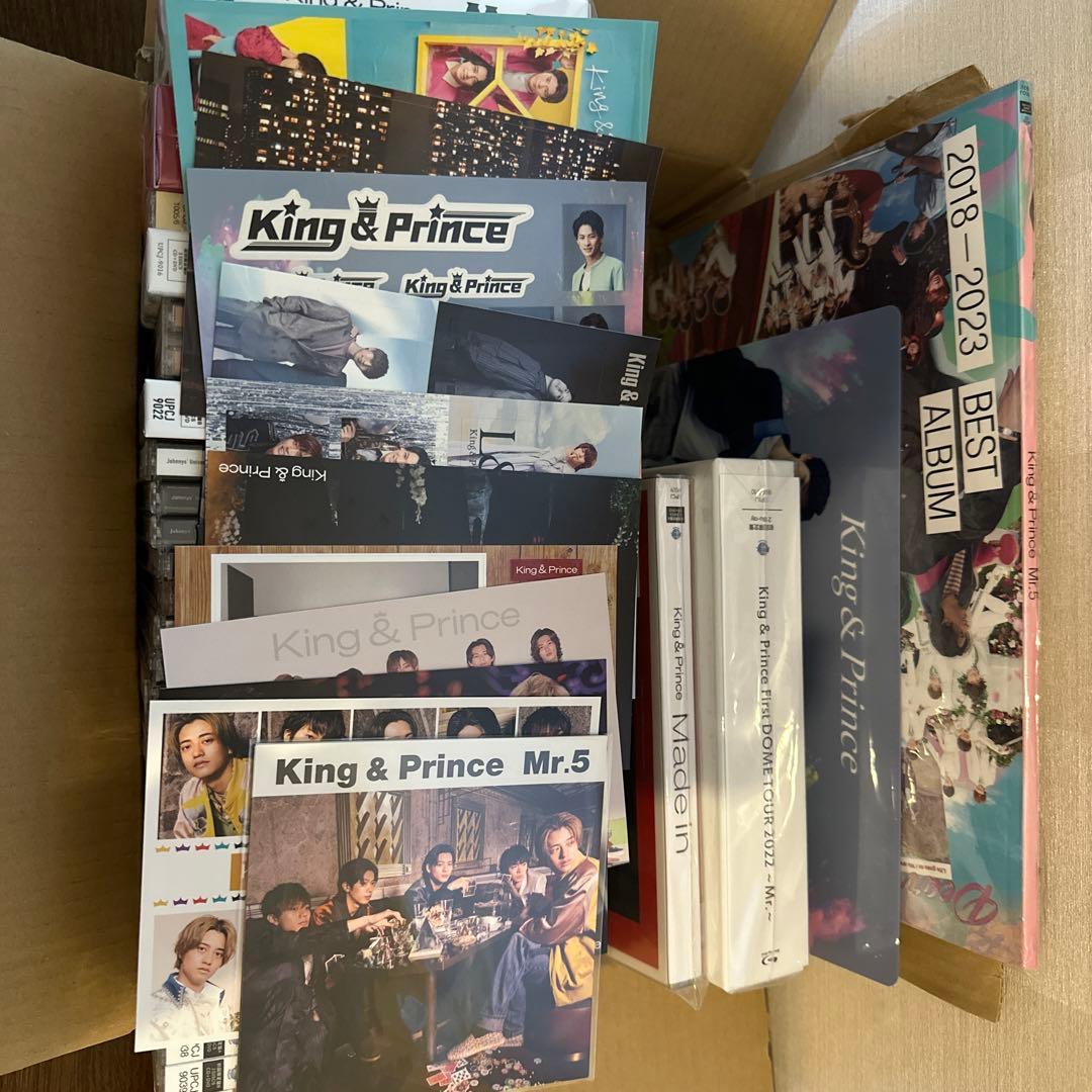 King & Prince CD・DVDまとめ売り