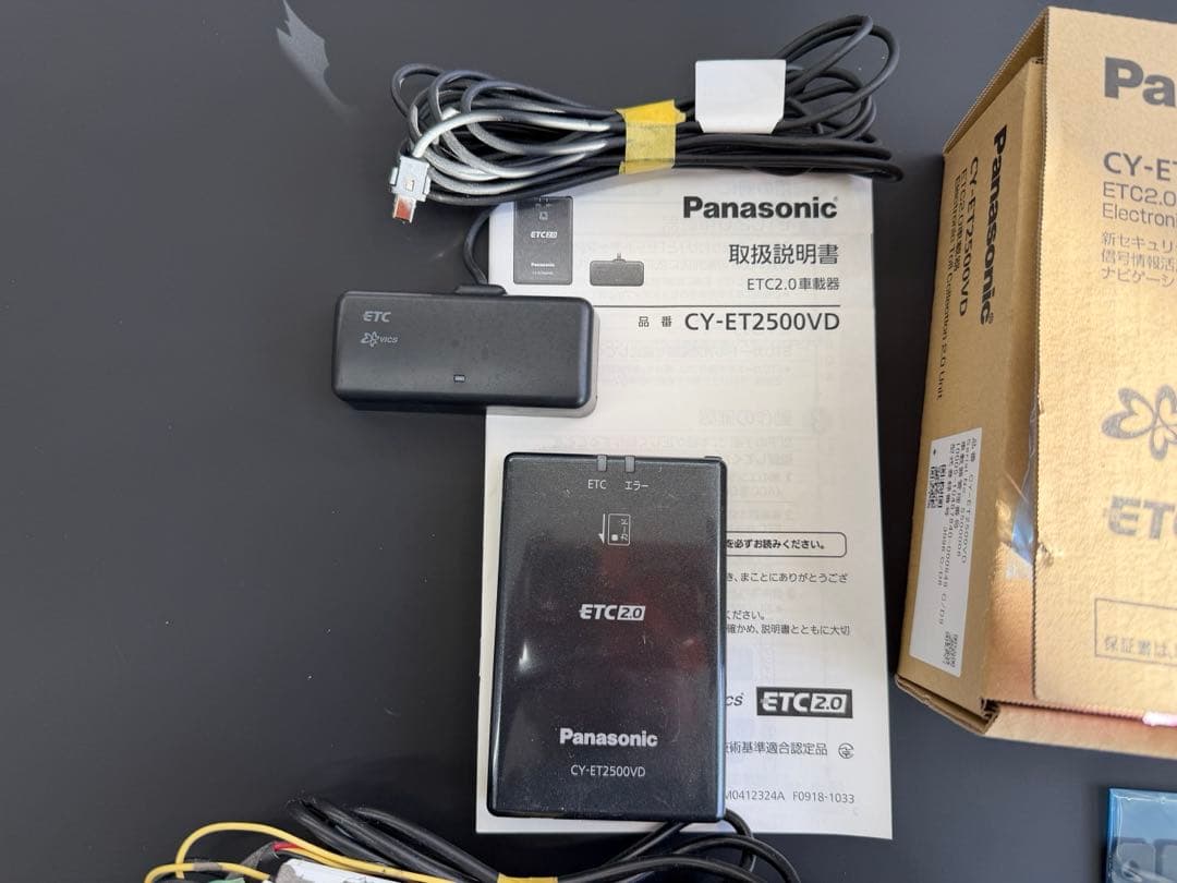 美品。Panasonic ETC車載器 CY-ET2500VD
