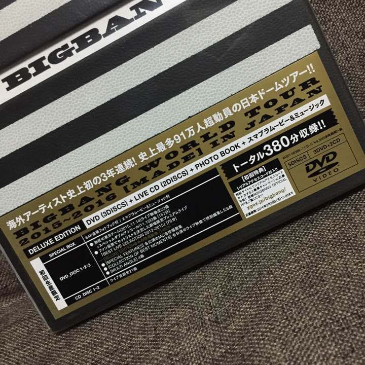 美品❤︎初回生産限定