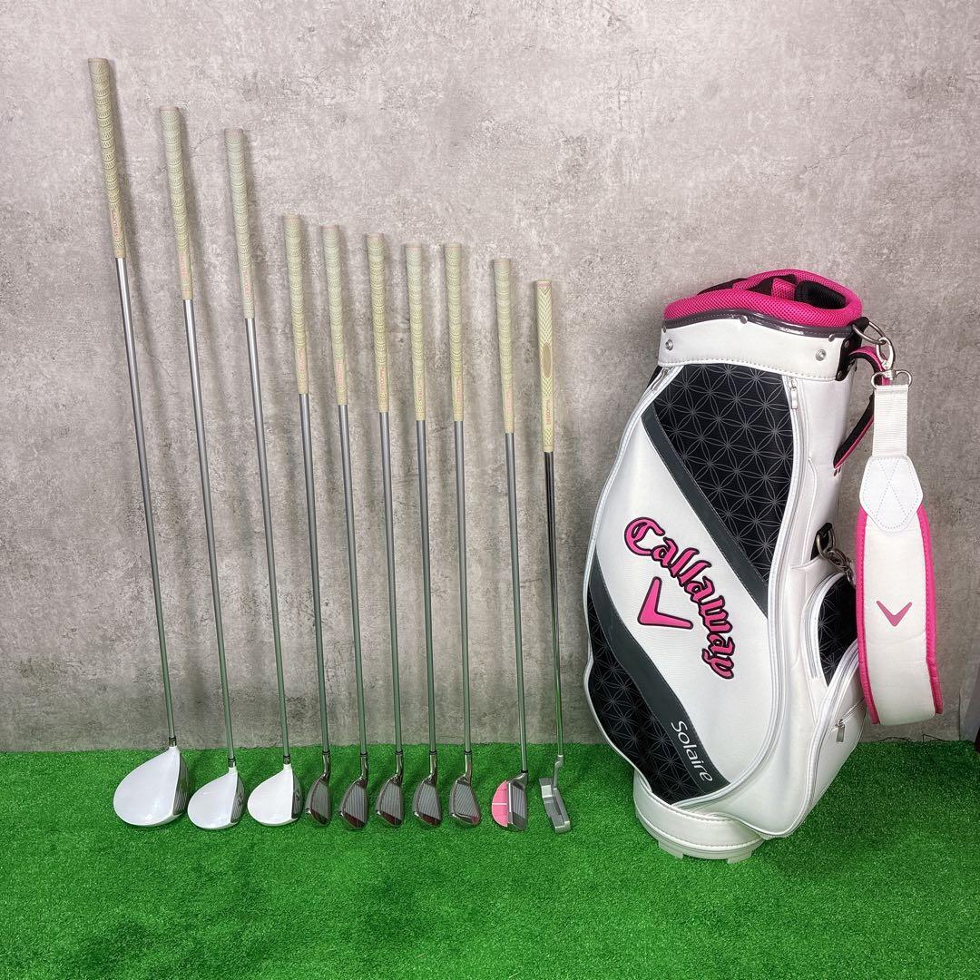 Callaway Solaire バッグ付 レディースゴルフクラブ 10本セット