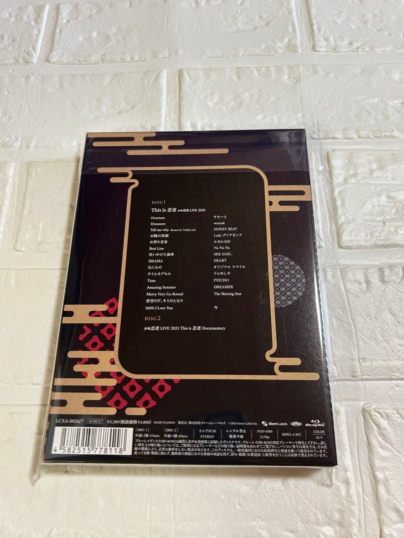 少年忍者 LIVE 2025 This is 忍者 BluRay