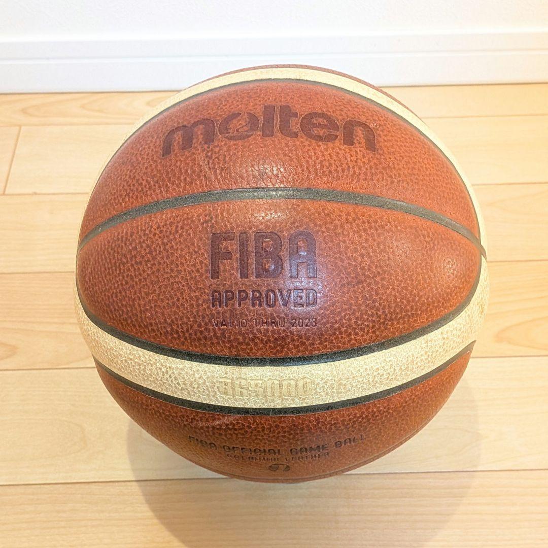 molten BG5000 公式試合球 7号