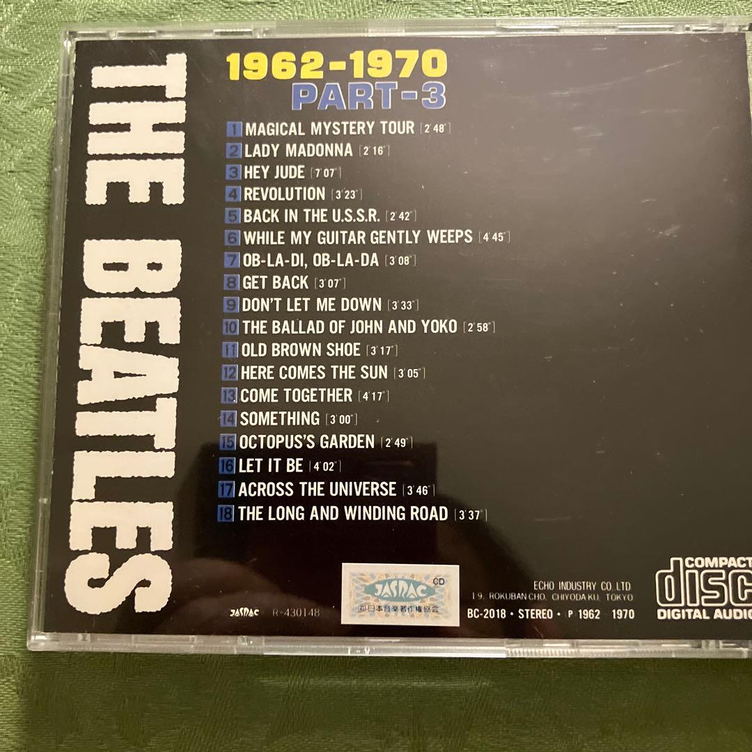 ビートルズ1962から1970年