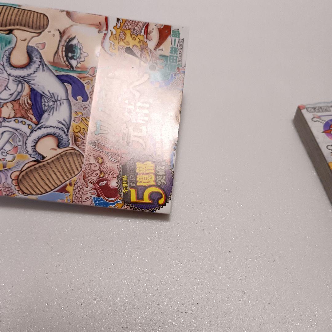 【初版・帯付】 ONEPIECE ワンピース 尾田栄一郎 104 巻 百四 ニカ