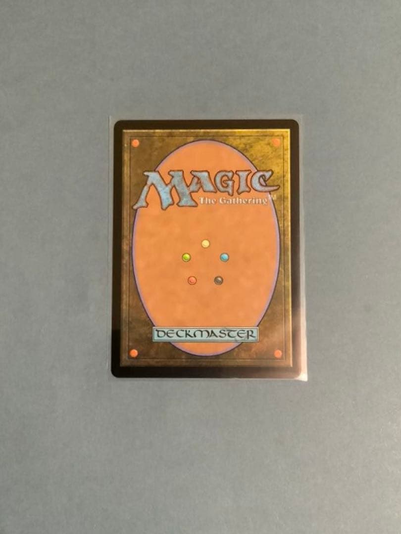 MTG MH3 《オセロットの群れ》旧枠 ノンfoil