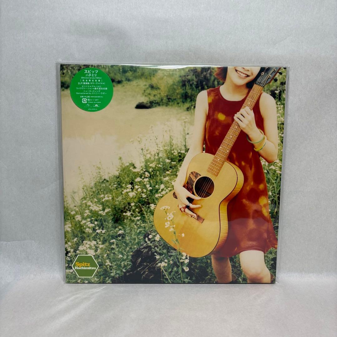スピッツ ハチミツ　30周年記念盤 レコード【新品未開封】