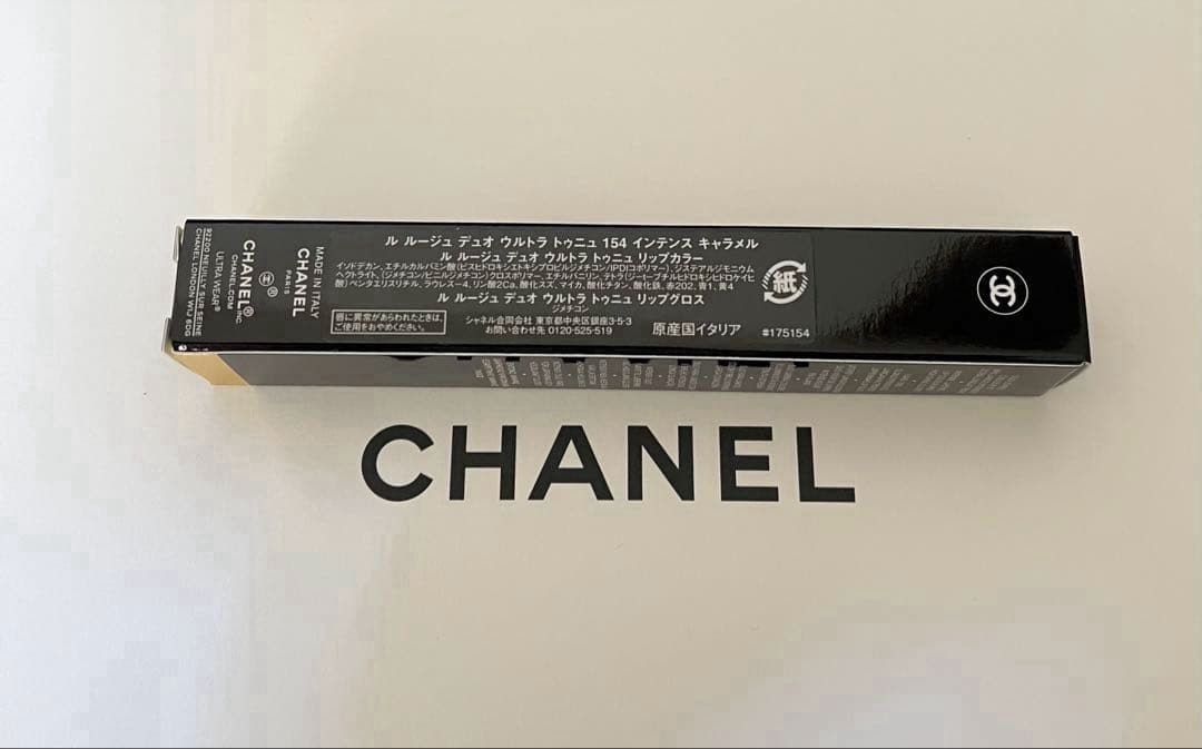 ★新品未開封★CHANEL ル ルージュ デュオ ウルトラ トゥニュ 154 -