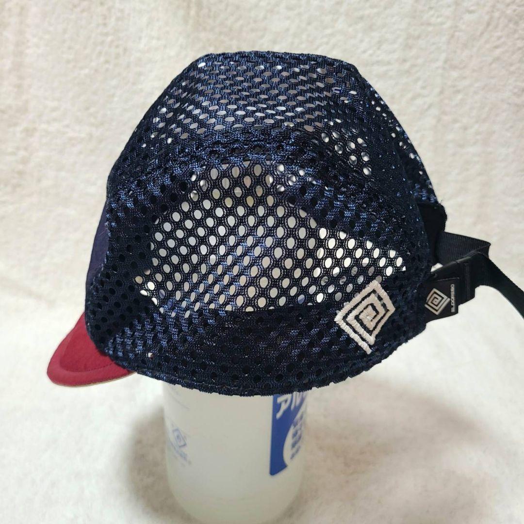 【レア】エルドレッソ　タイガーキャップ