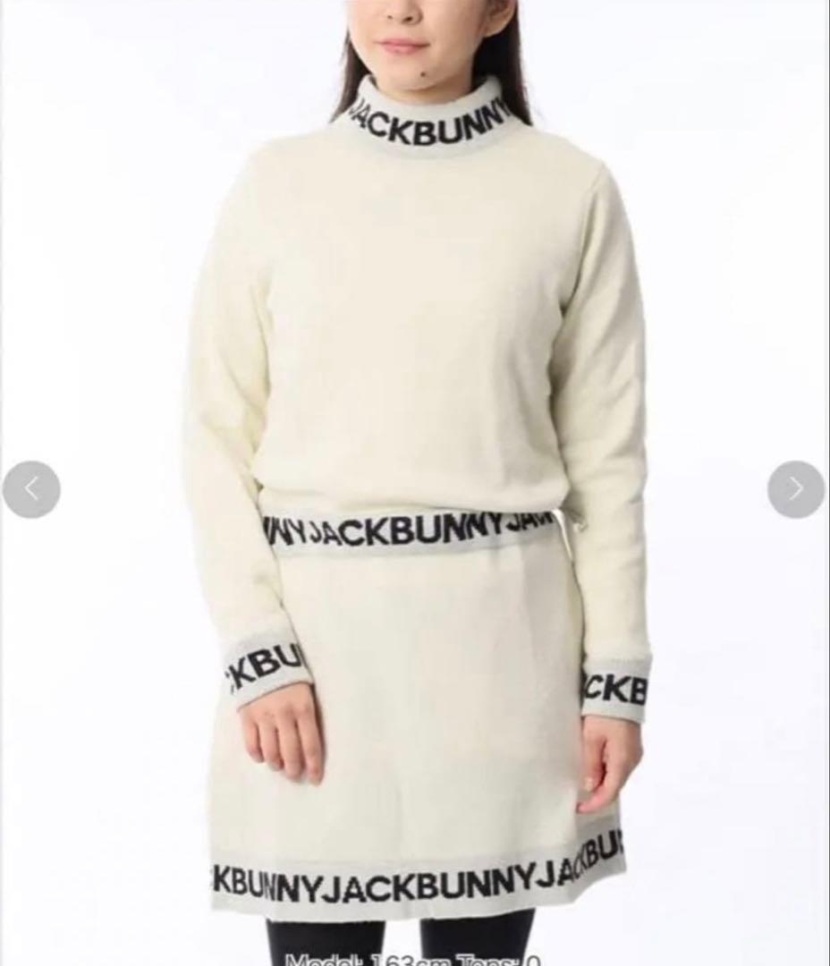 ジャックバニーワンピース