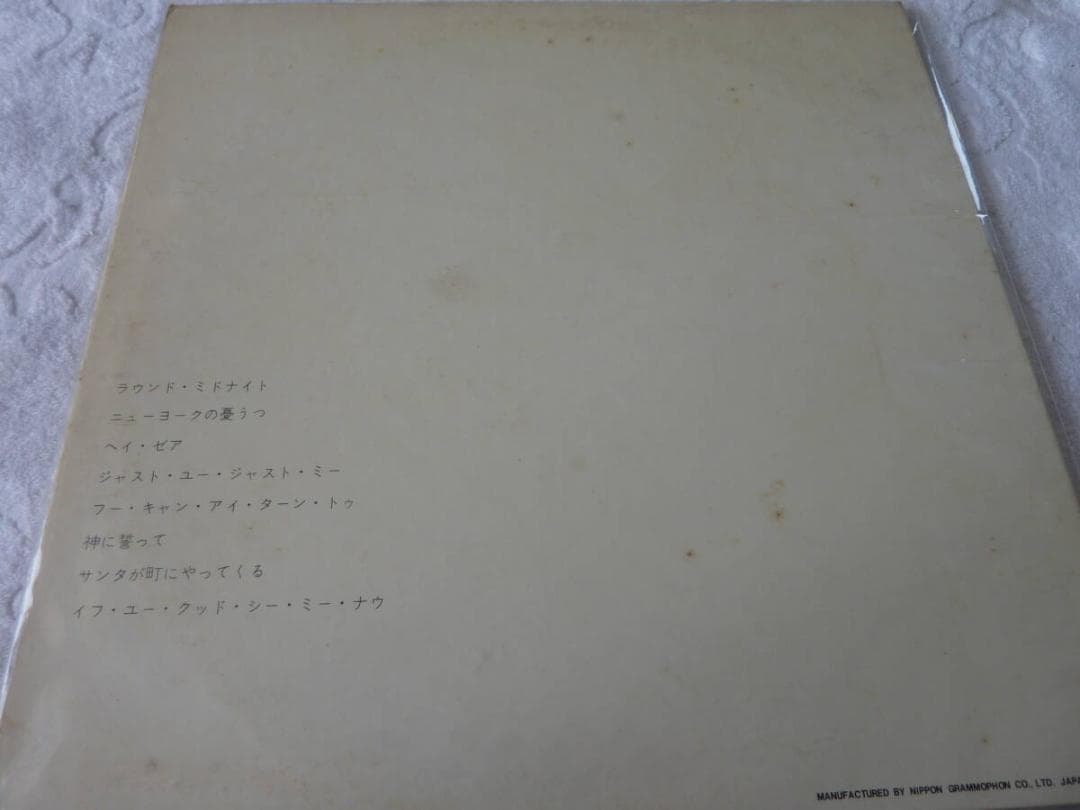 BILL EVANS PIANO FORMS レコード Ｂ