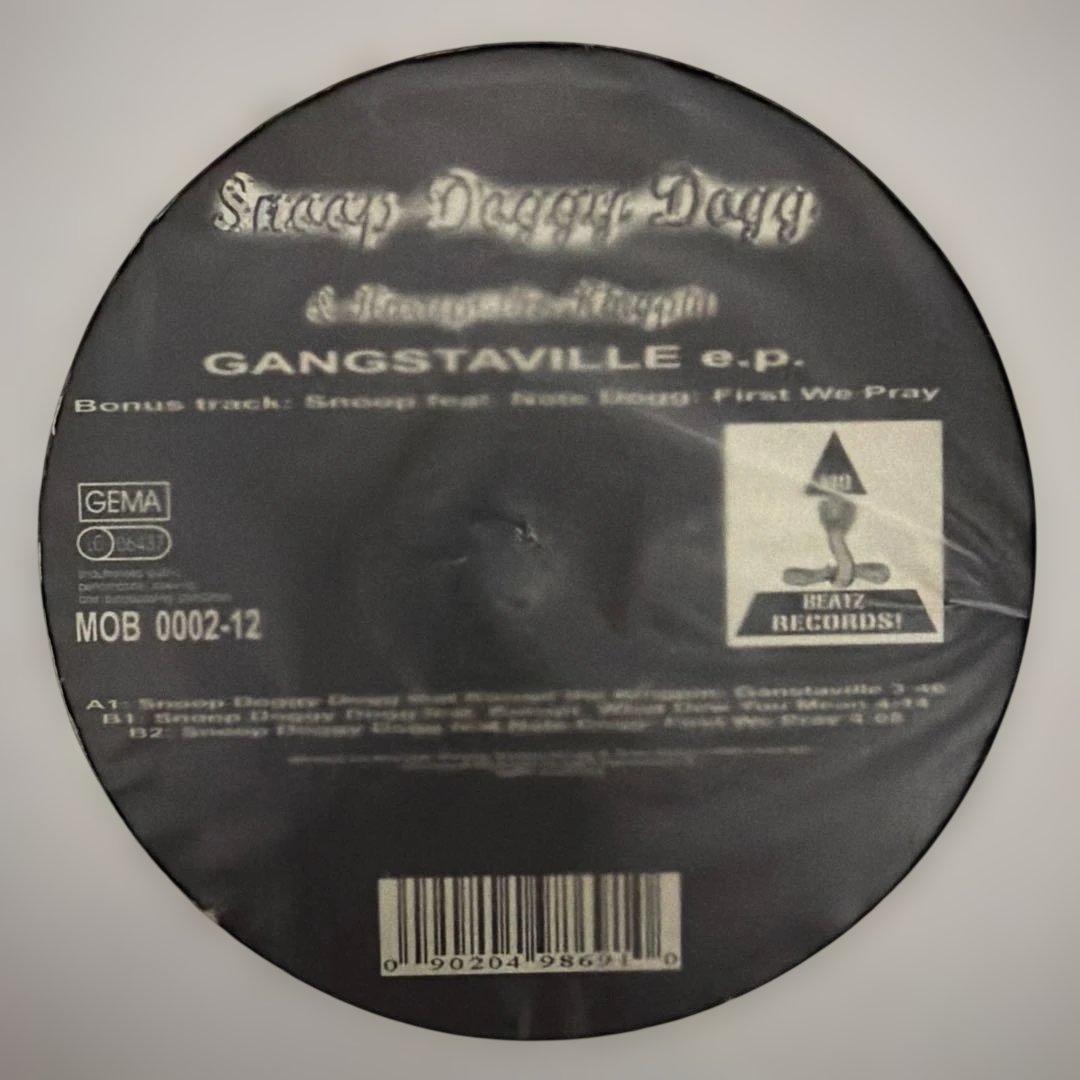 G-RAP レコード　９枚セット