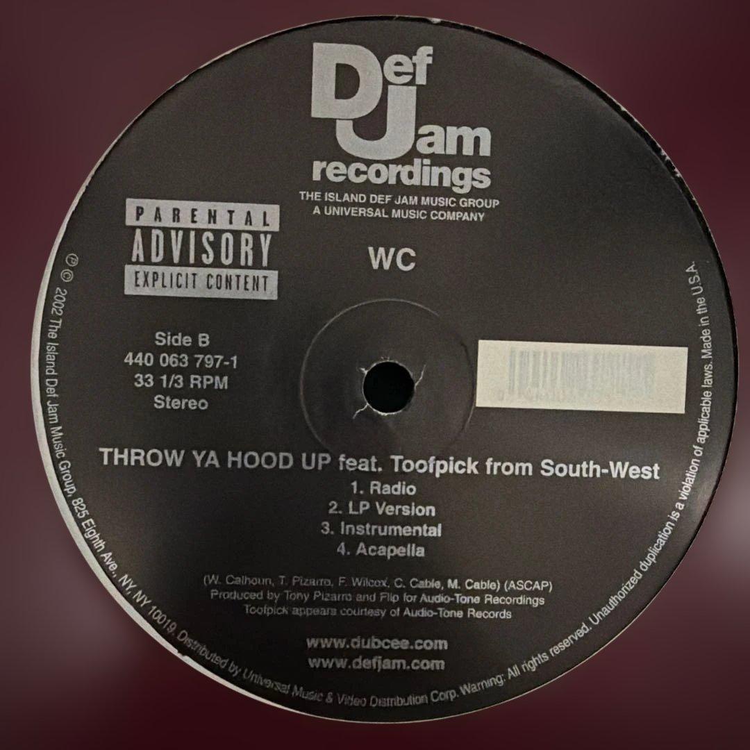 G-RAP レコード　９枚セット