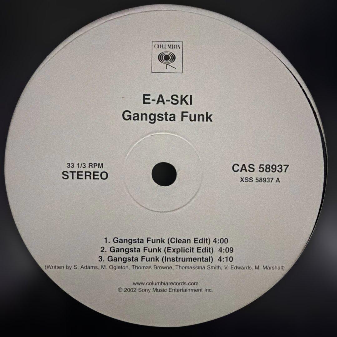 G-RAP レコード　９枚セット