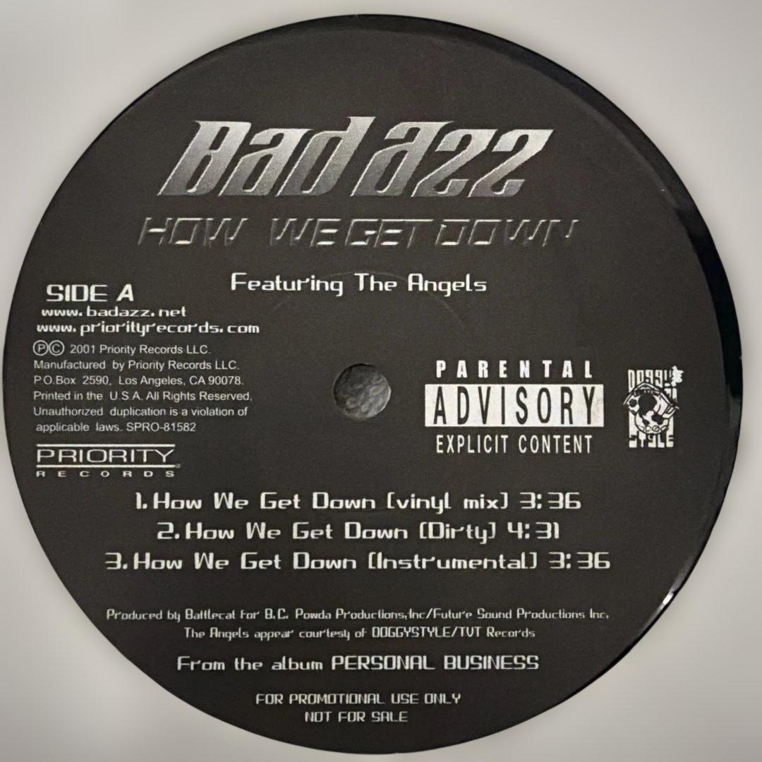 G-RAP レコード　９枚セット