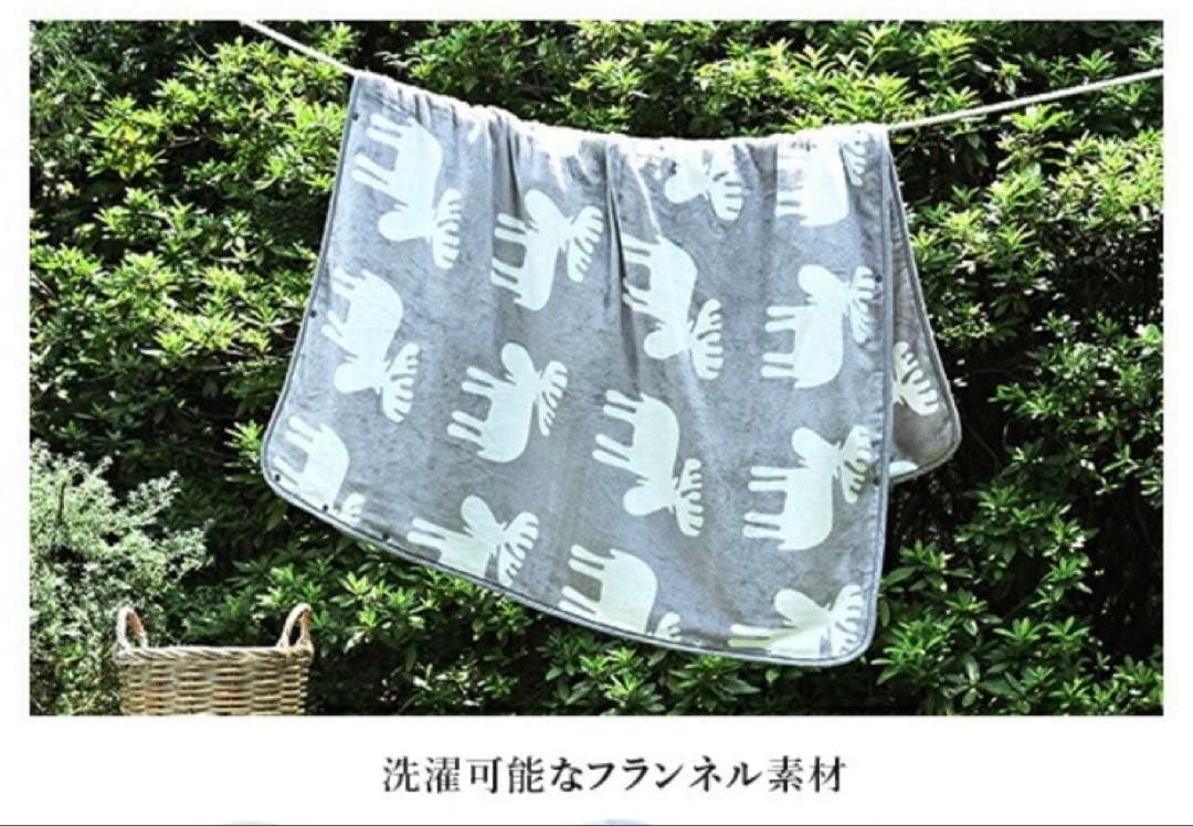 日本製　電気毛布　CURUN　洗える140×140 タイマー付き　クルン　着る
