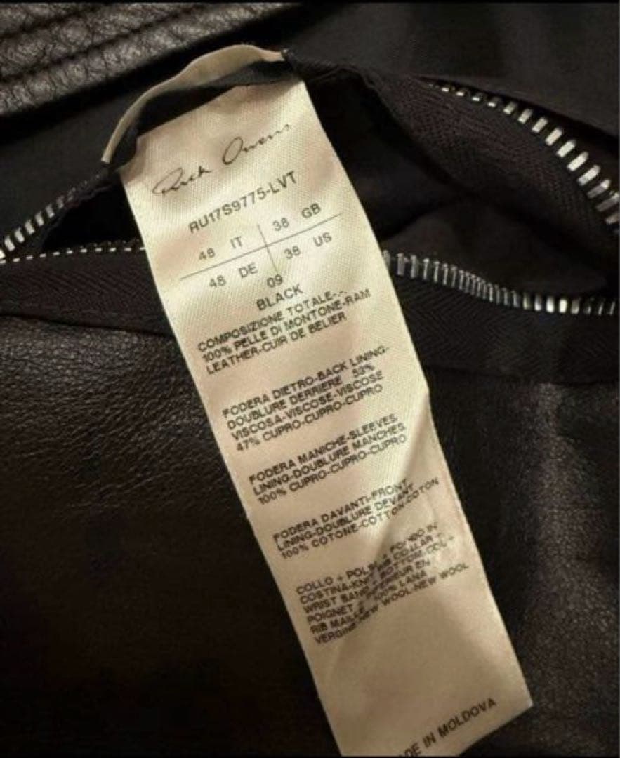 Rick Owens レザーボンバージャケット