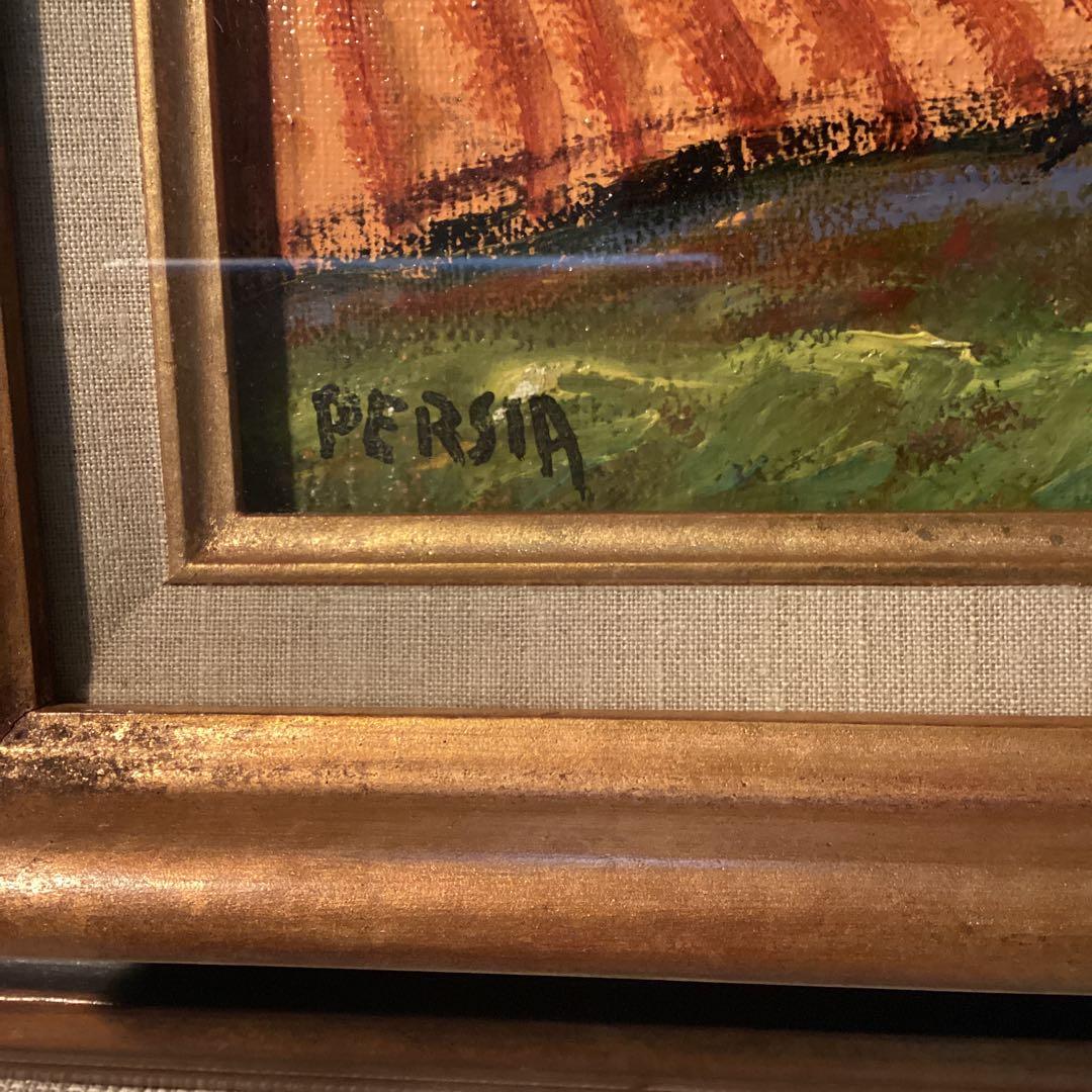 アルフレッド　ペルシア　油彩画　フランス人作家　風景画　　アート