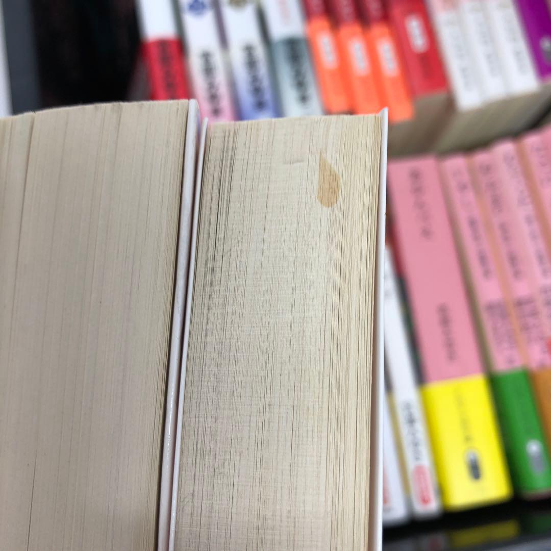 【中古本】宮部みゆき〈完本〉初ものがたり他　50冊セット
