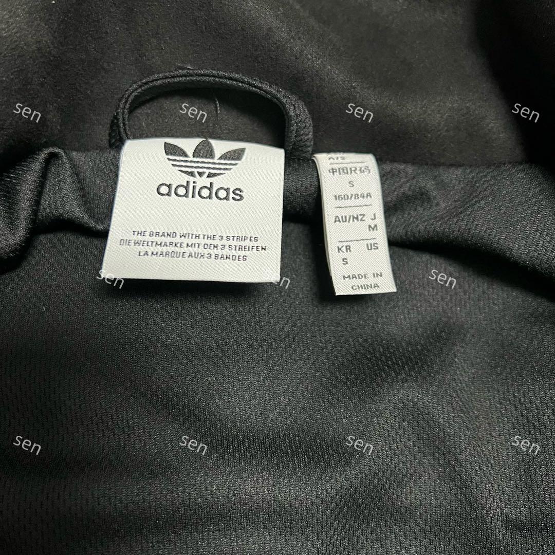 Adidas 中国限定 ブラック ヘビ年 スポーツジャケット Sサイズ₍₎