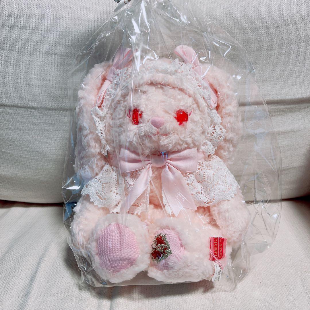 うさくみゃ　ピンク