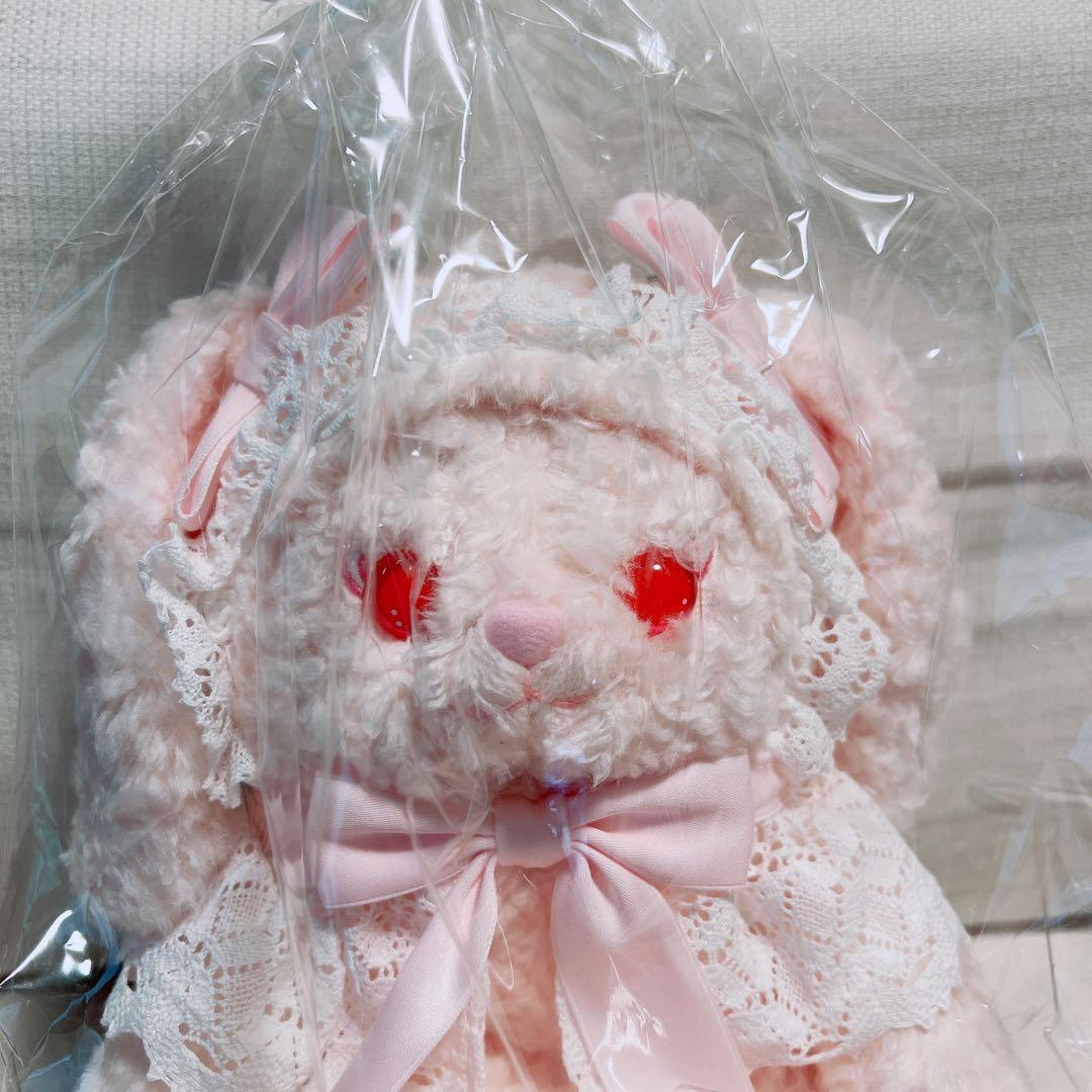 うさくみゃ　ピンク