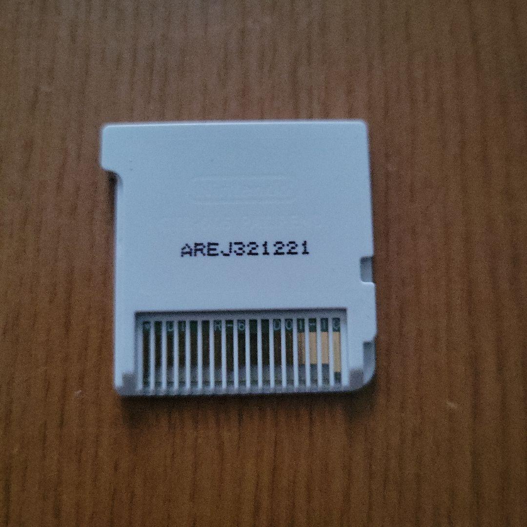 スーパーマリオ 3Dランド ニンテンドー3DS