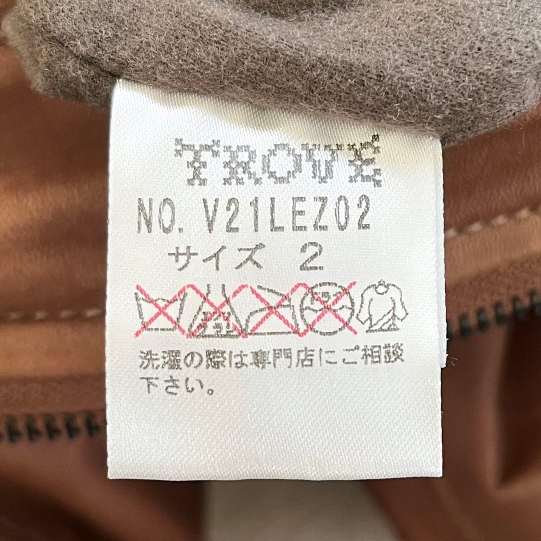 【美品】TROVE カーフレザージャケット (キャメル) サイズ2(M)