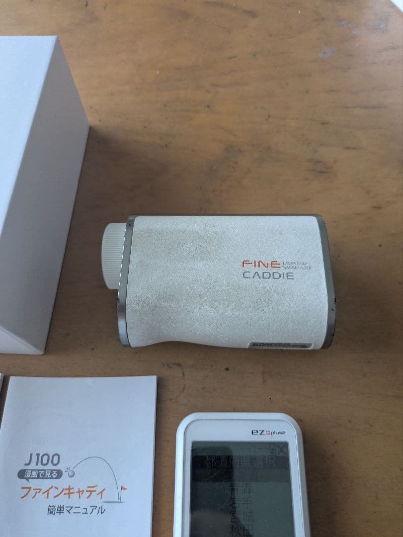 ファインキャディレーザー距離計＋イーグルビジョンGPSナビセット