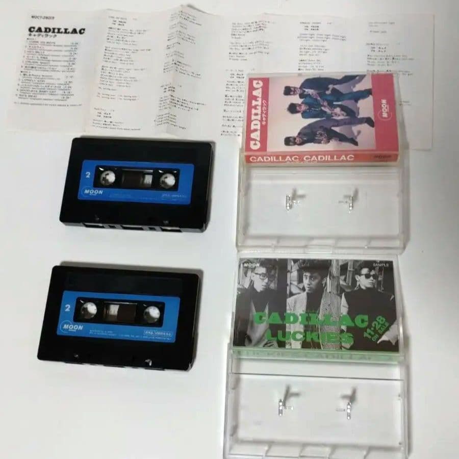 キャディラック/ラッキーズ　カセットテープ
