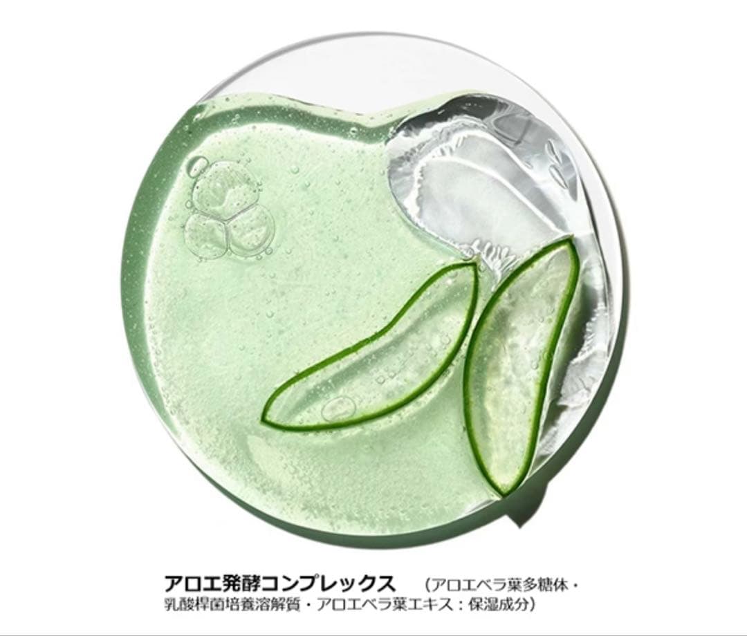 CLINIQUE モイスチャーサージ ジェルクリーム 100H 200ml