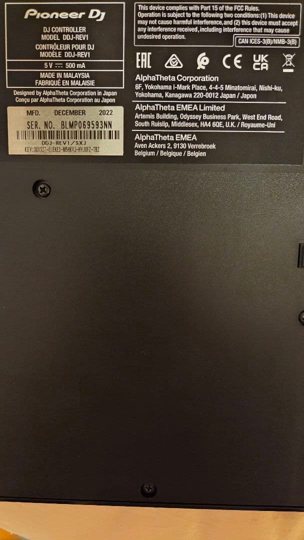 Pioneer DJ DDJ-REV1 DJコントローラー