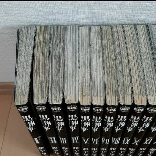 黒執事 セット