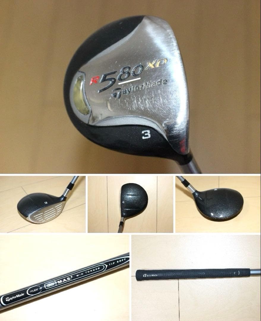 テーラーメイド.ツアーステージ ゴルフクラブ フルセット❗️キャディバッグ付‼️