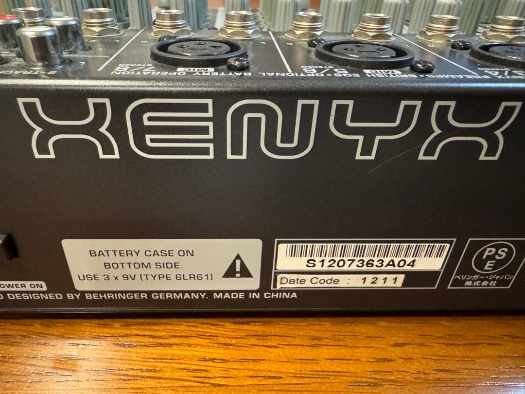 Behringer XENYX 1002B 電池駆動可