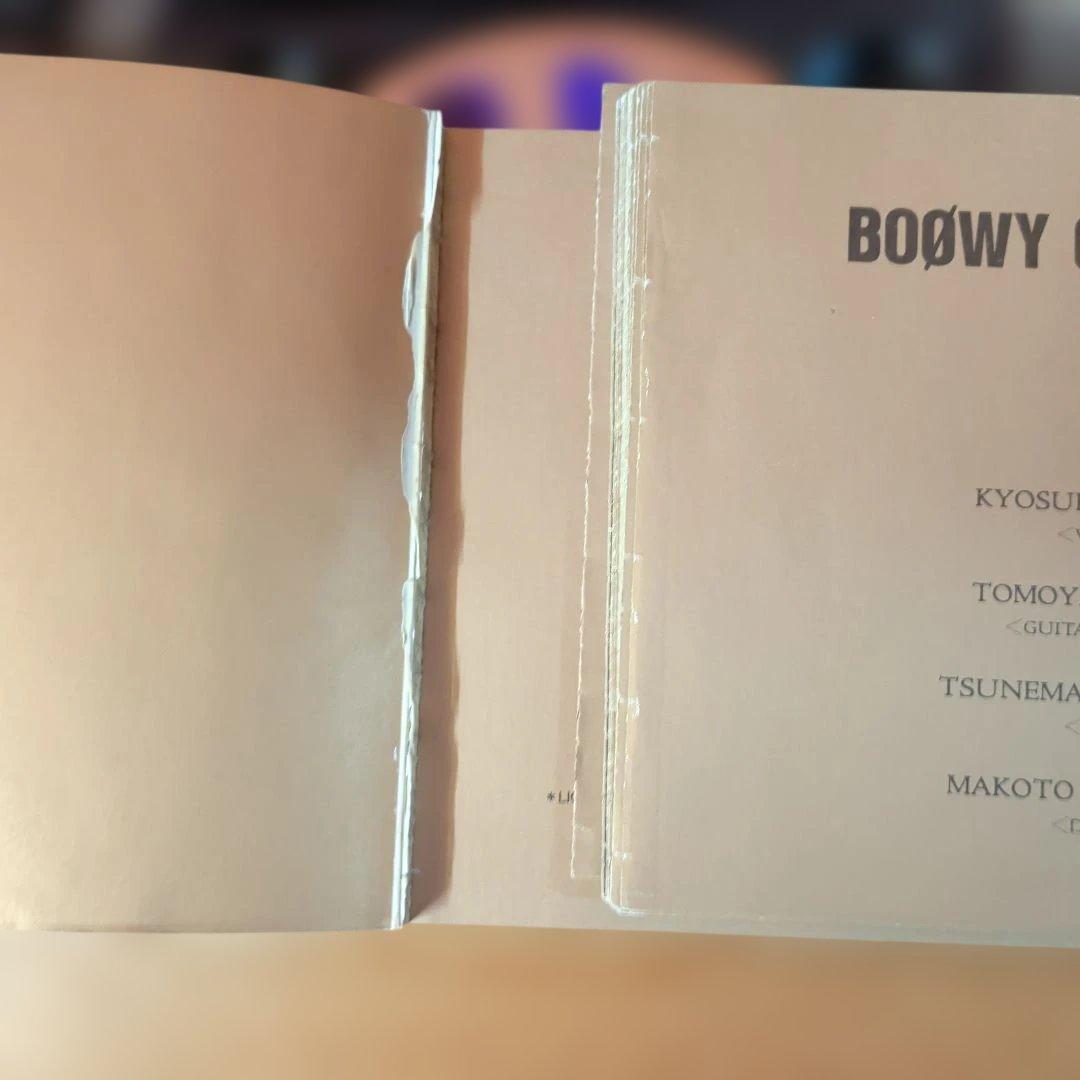 BOOWYコンプリート初回盤 入荷時の段ボール付き