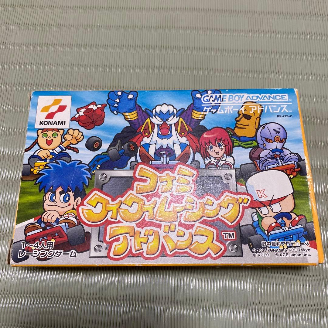コナミワイワイレーシングアドバンス　箱、説明書付き