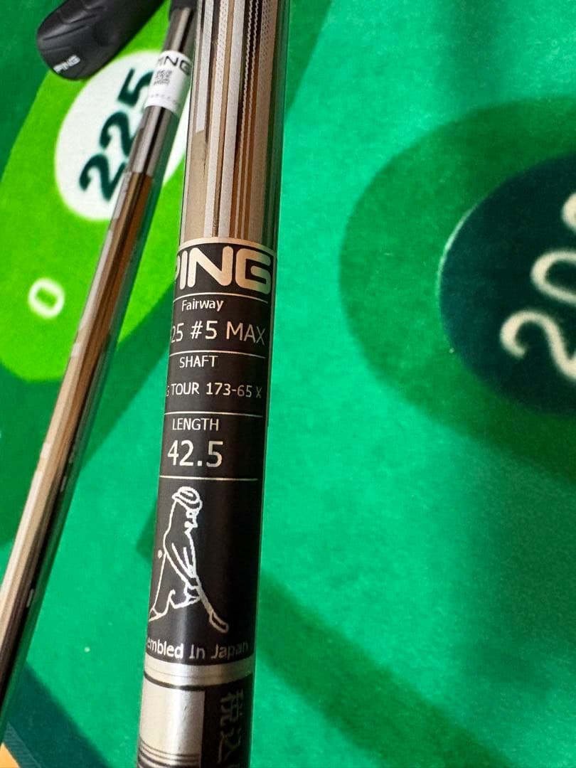 PING G425 MAX FW 2本セットTOUR 173-65 X