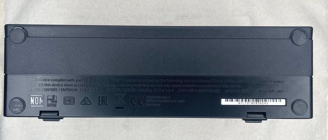 Nintendo Switch 大乱闘スマッシュブラザーズ Edition