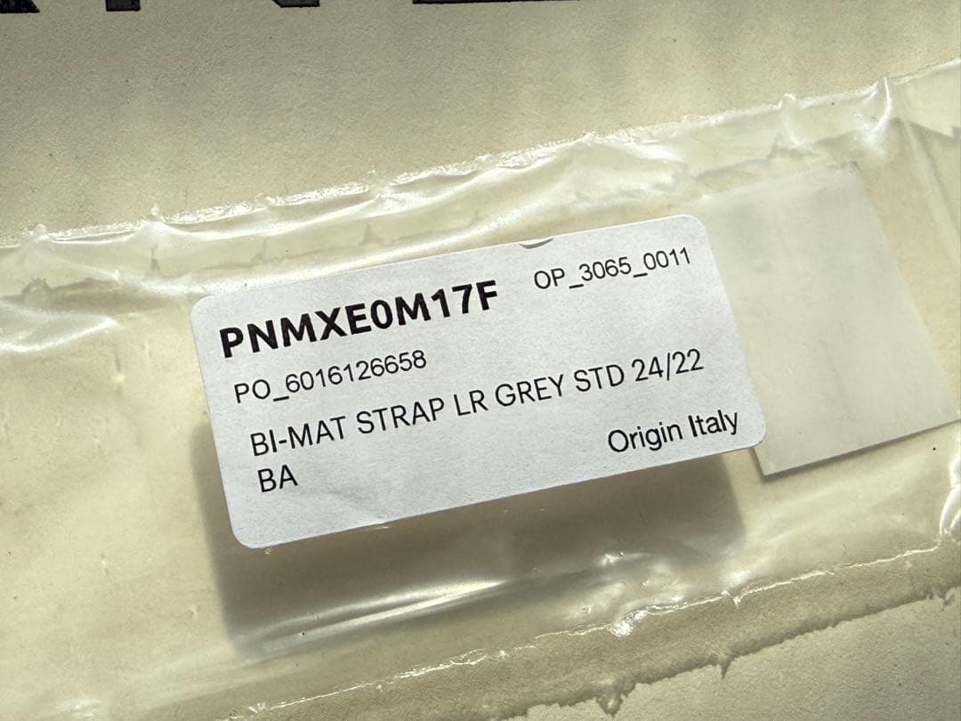 【新品未使用】パネライ純正 ルナロッサ バイマテリアルストラップ 24mm