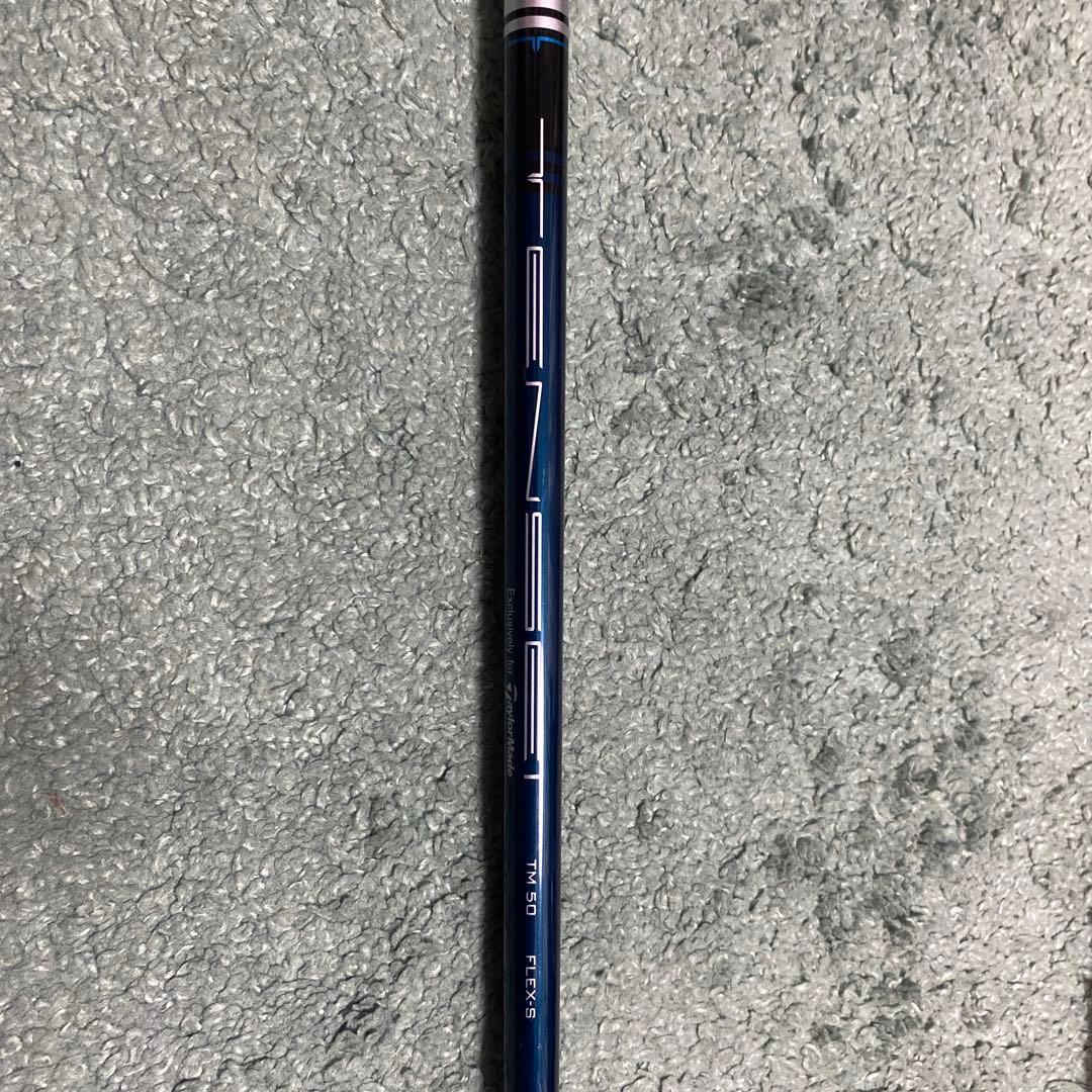 TaylorMade SIM2 5番ウッド　アッタスV2 5SX