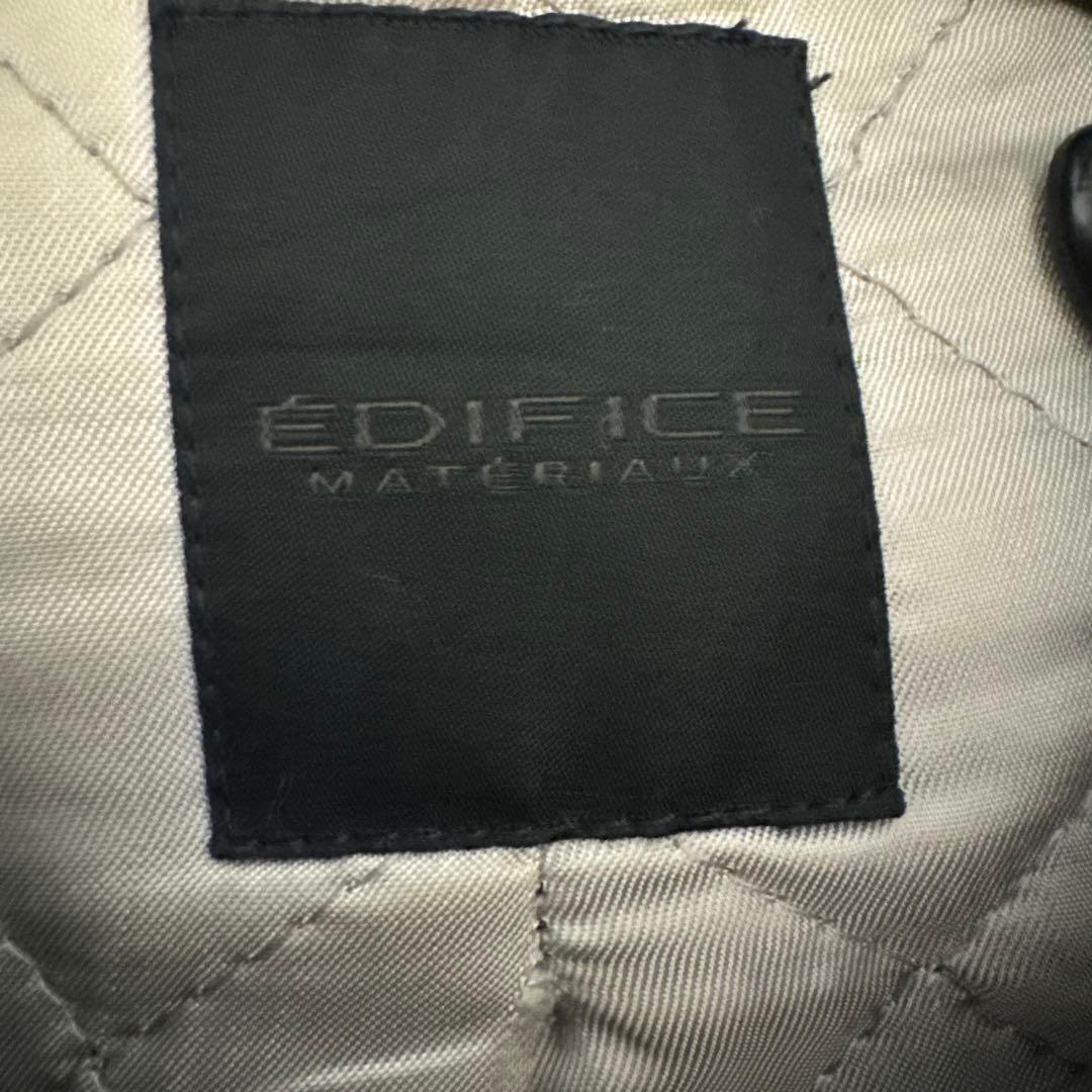 ÉDIFICE 黒 レザーライダースジャケット