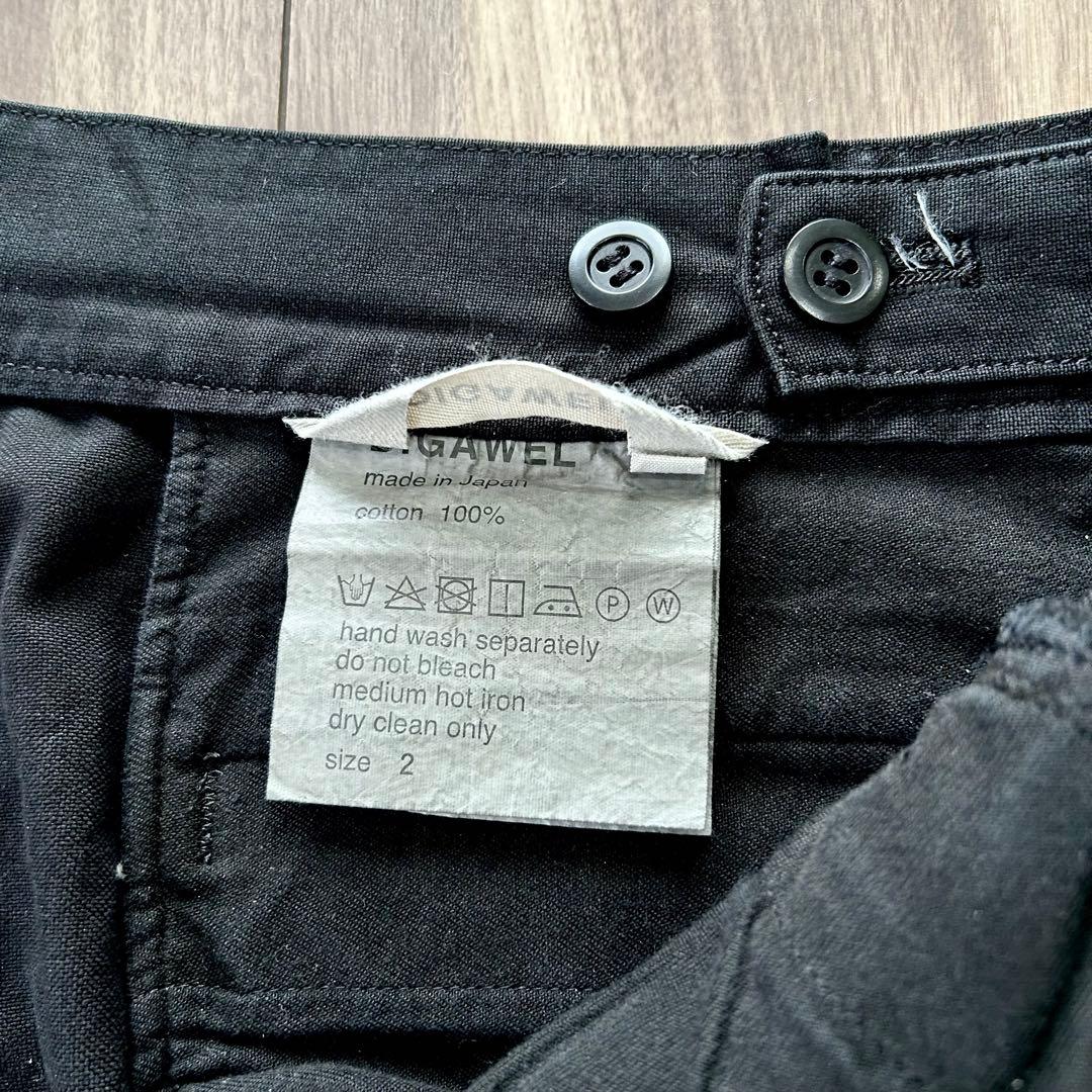 DIGAWEL ブラックカーゴパンツ ドローストリング付き　製品染め加工