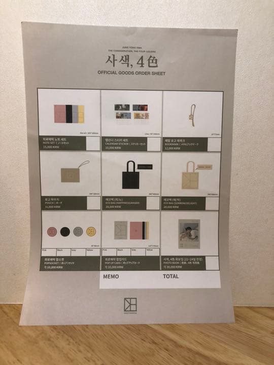 韓国　写真展の5点　おまけ付き