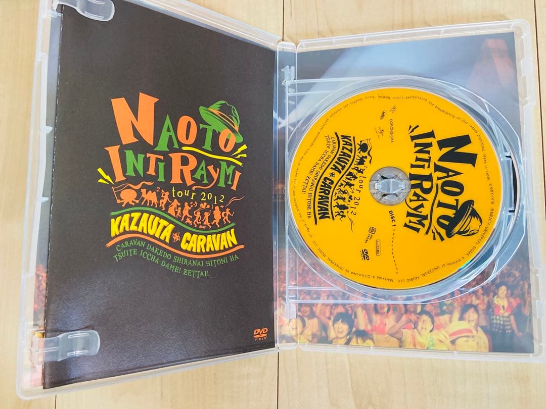 ナオトインティライミ　LIVE DVD 4枚セット　値下げしました。